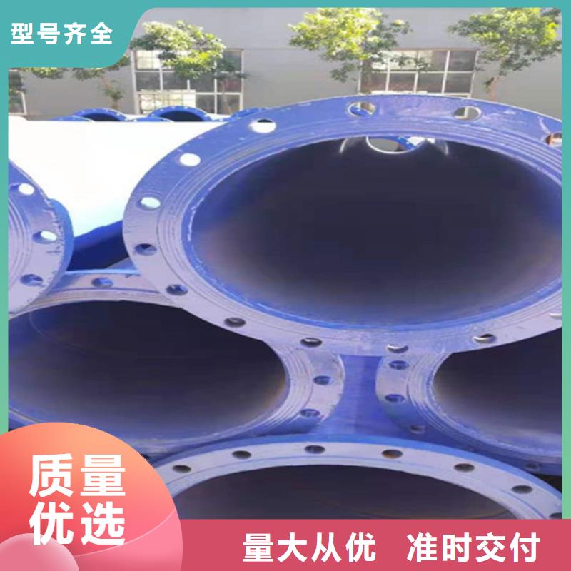 涂塑鋼管鋼套鋼保溫管廠出廠嚴(yán)格質(zhì)檢