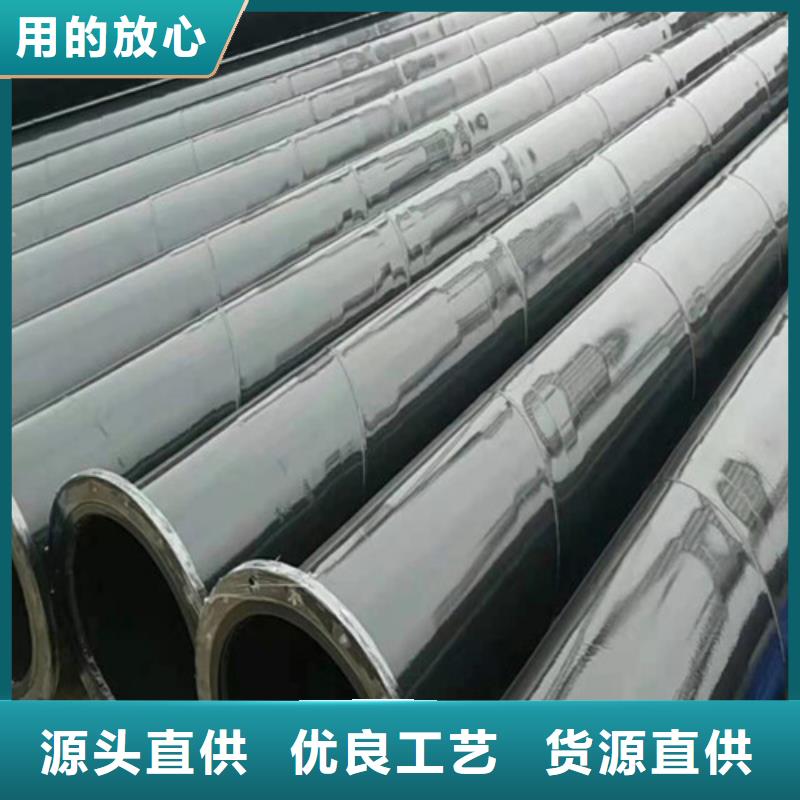 涂塑钢管环氧树脂防腐钢管厂好品质选我们