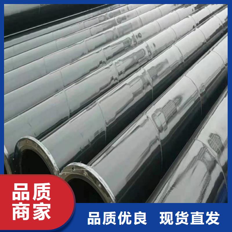涂塑钢管螺旋钢管厂家价格地道