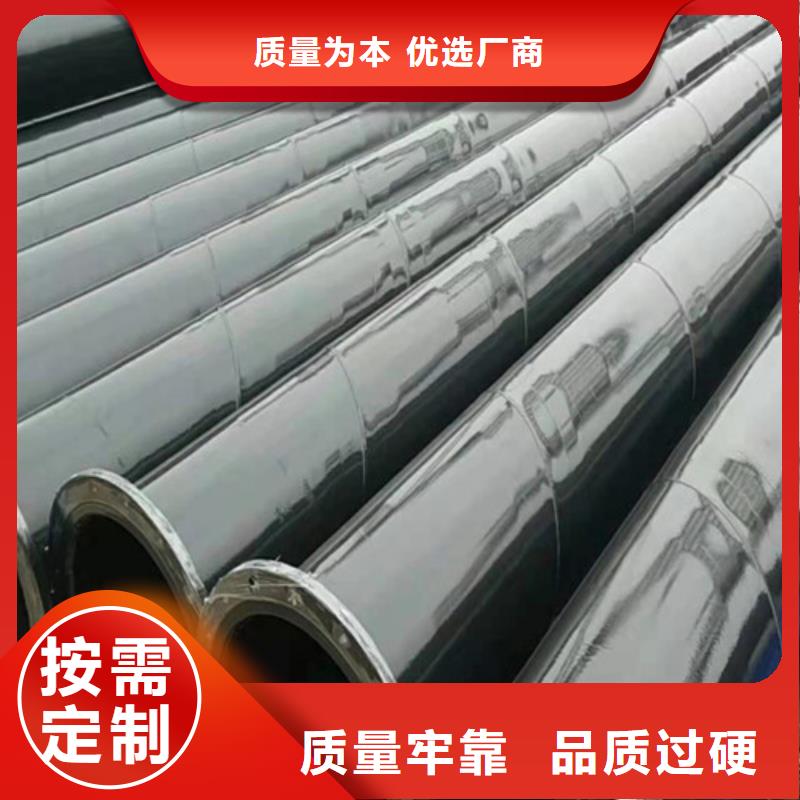 涂塑钢管涂塑钢管厂家质检合格出厂
