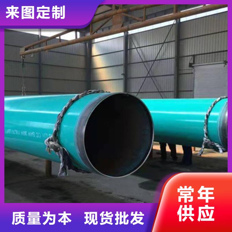 涂塑钢管热浸塑穿线管厂一手价格