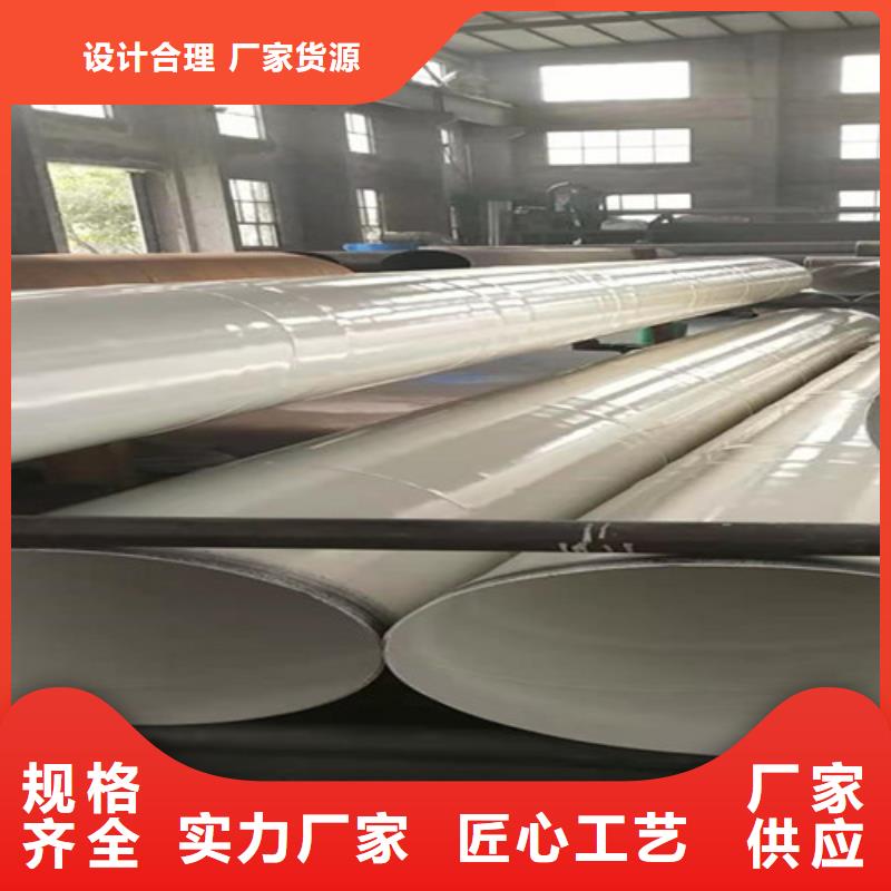 涂塑钢管聚氨酯保温钢管厂现货直发