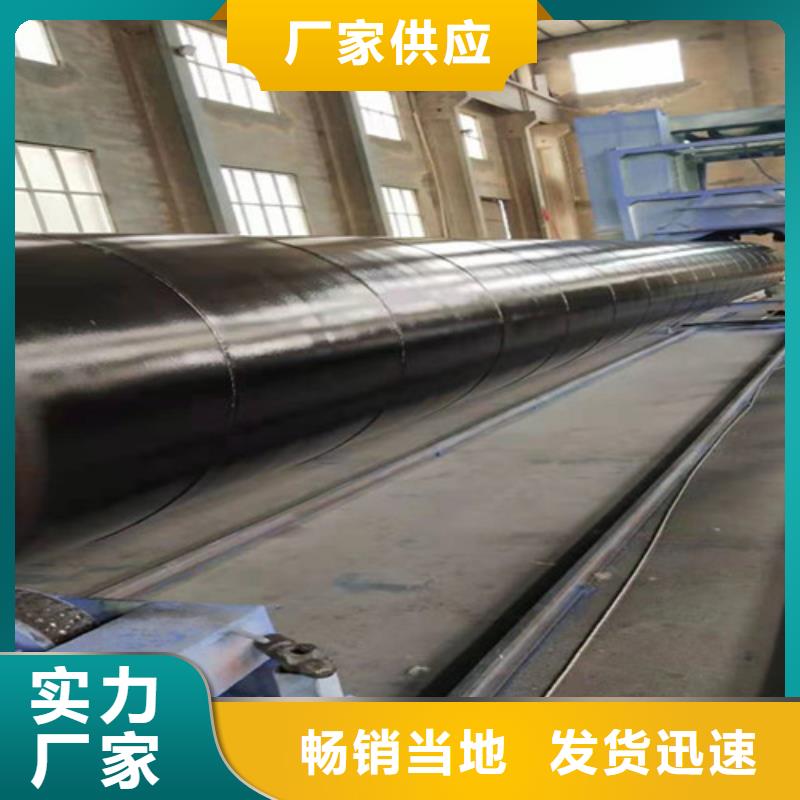 涂塑钢管热浸塑穿线管厂精选好货