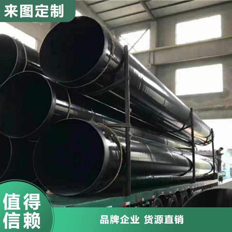 涂塑鋼管_熱浸塑穿線管實(shí)力商家供貨穩(wěn)定