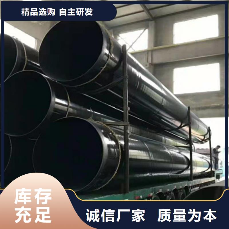 涂塑鋼管熱浸塑穿線管廠品種全