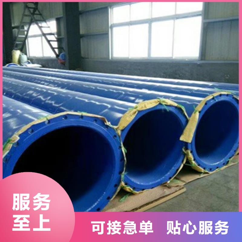 涂塑鋼管價(jià)格透明