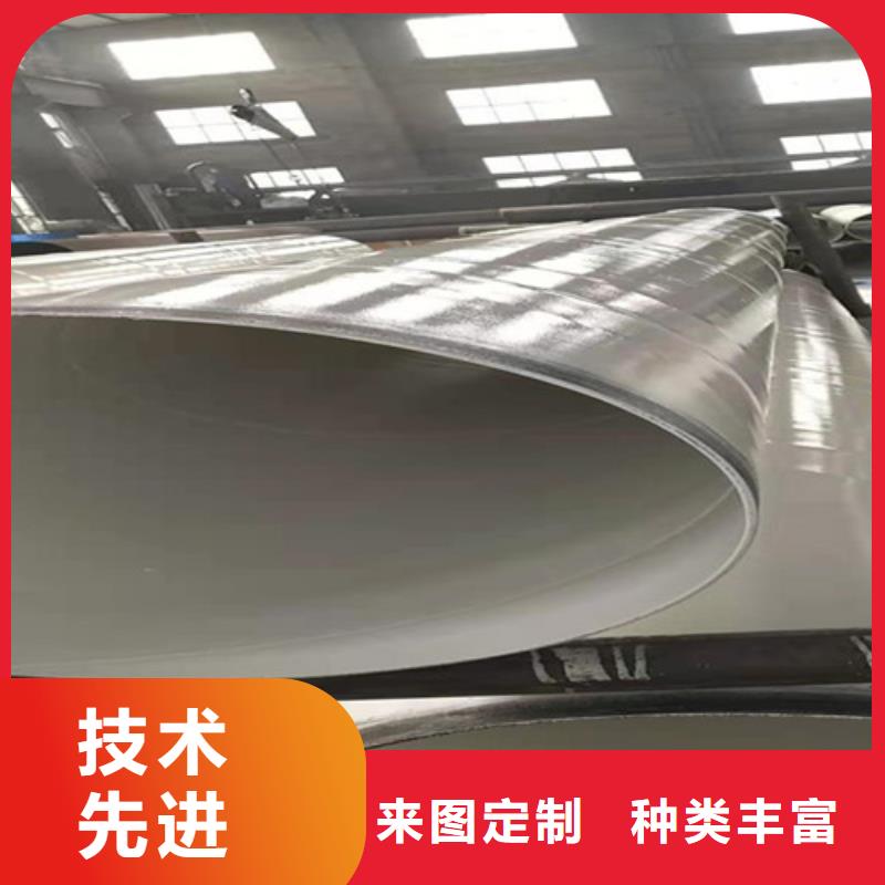 涂塑钢管_3PE防腐钢管厂一站式厂家