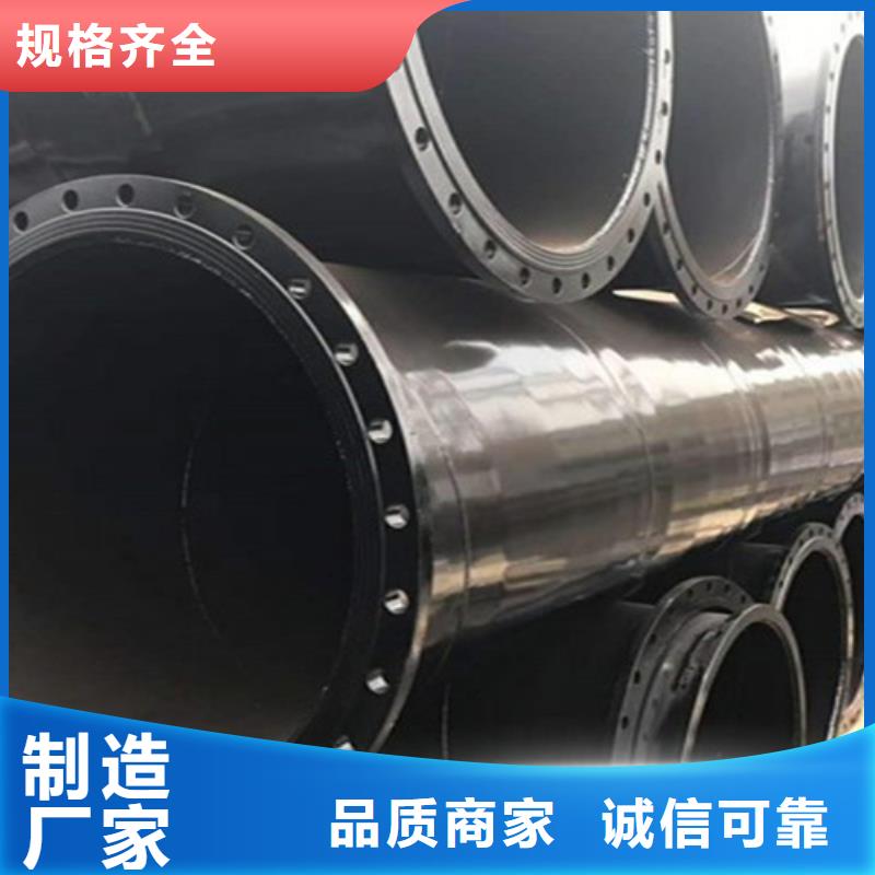 涂塑鋼管熱浸塑穿線管廠詳細(xì)參數(shù)