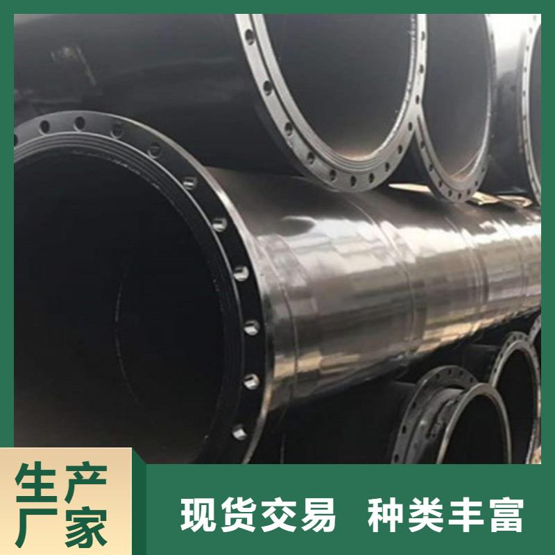 涂塑鋼管,3PE防腐鋼管廠支持定制貼心售后