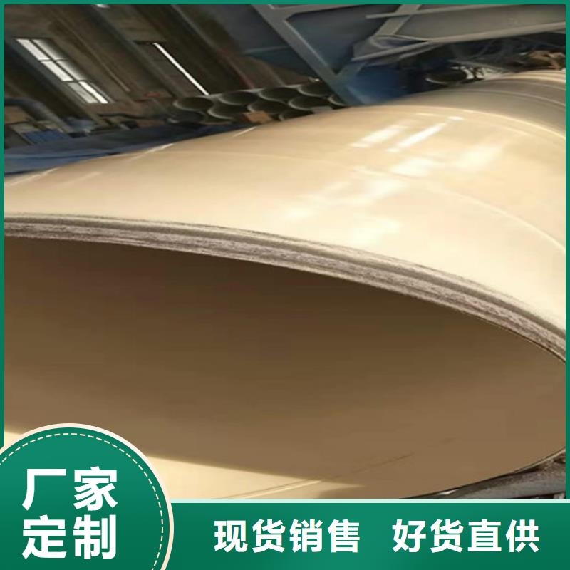 涂塑鋼管螺旋鋼管的圖文介紹