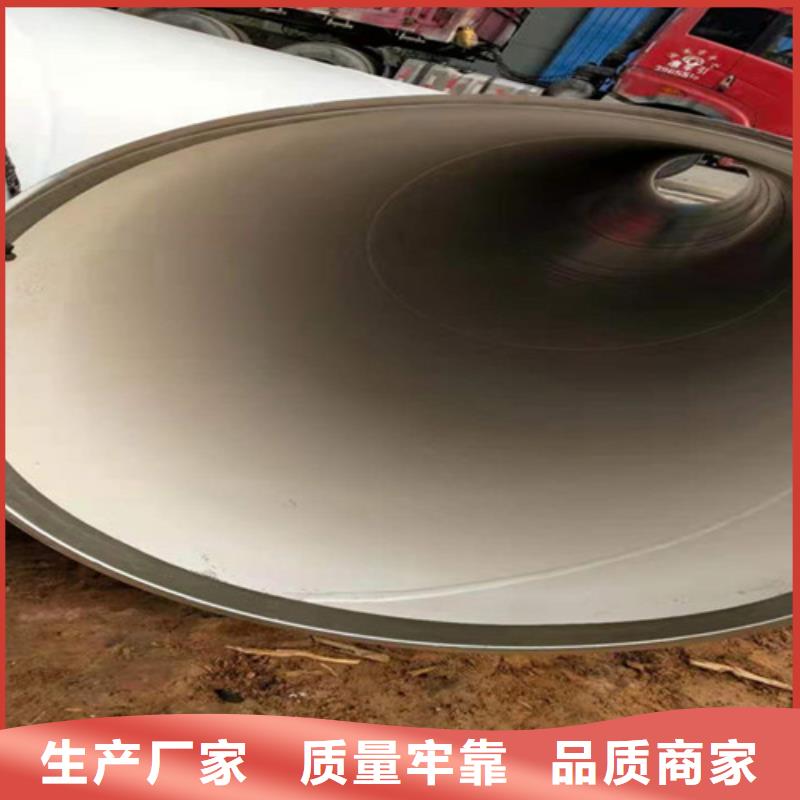 【涂塑鋼管】-環(huán)氧樹(shù)脂防腐鋼管廠實(shí)力派廠家