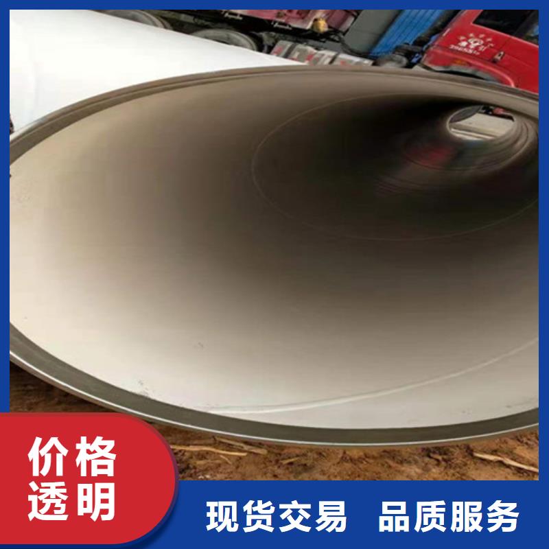 涂塑鋼管_3PE防腐鋼管廠誠信經(jīng)營質(zhì)量保證
