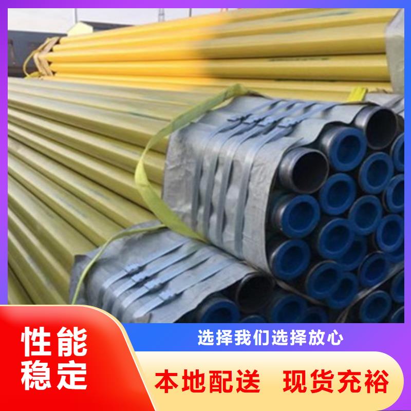 涂塑鋼管_鋼套鋼保溫管廠海量現(xiàn)貨