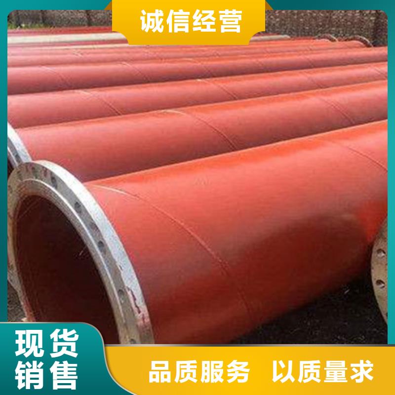 涂塑鋼管_3PE防腐鋼管廠誠信經(jīng)營質(zhì)量保證