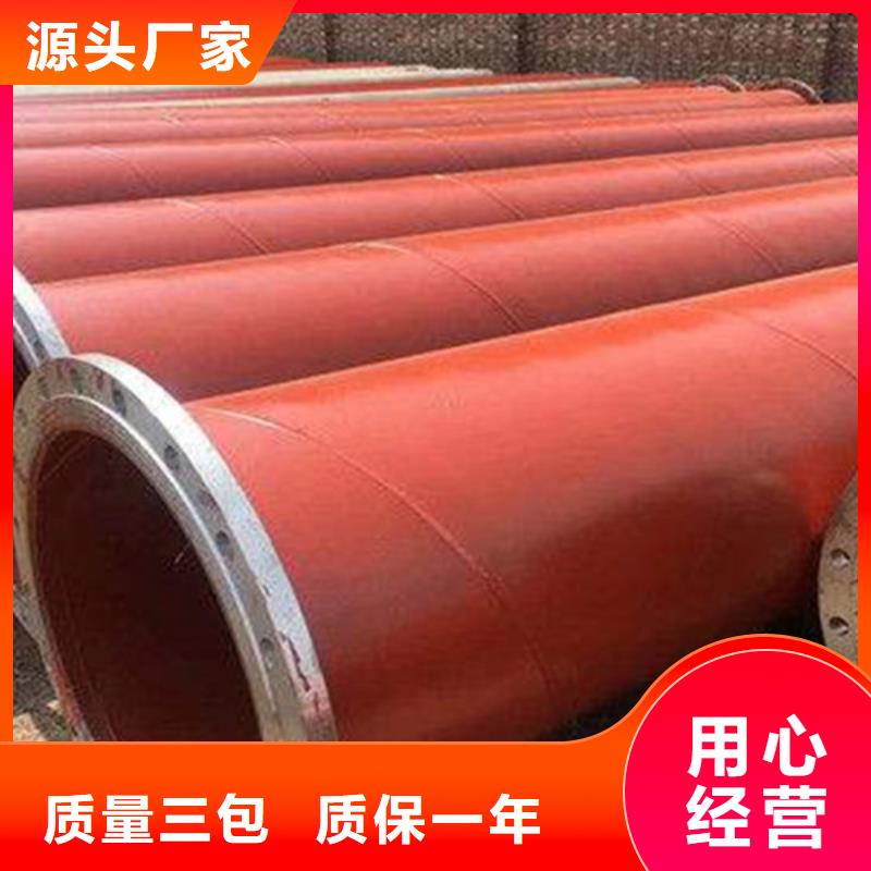 涂塑鋼管聚氨酯保溫鋼管廠規(guī)格齊全