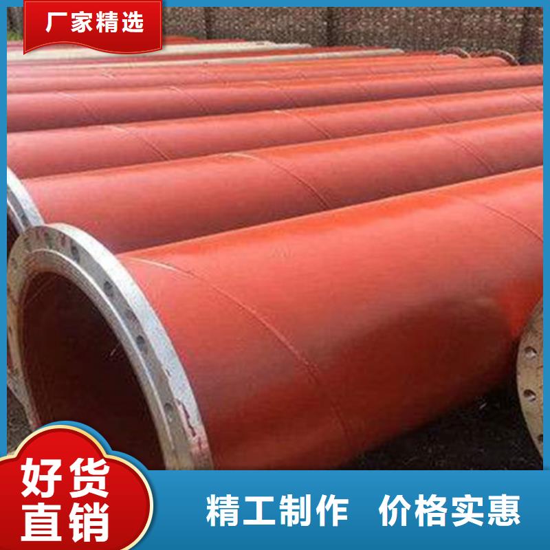 【涂塑鋼管】-環(huán)氧樹(shù)脂防腐鋼管廠實(shí)力派廠家