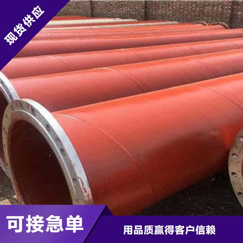 涂塑鋼管_聚氨酯保溫鋼管廠家現(xiàn)貨供應(yīng)