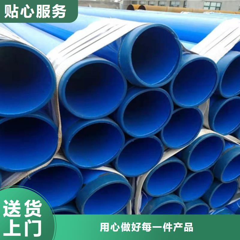 涂塑鋼管_鋼套鋼保溫管廠海量現(xiàn)貨