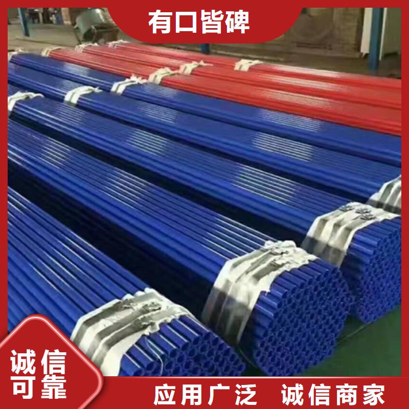 涂塑鋼管_鋼套鋼保溫管廠海量現(xiàn)貨