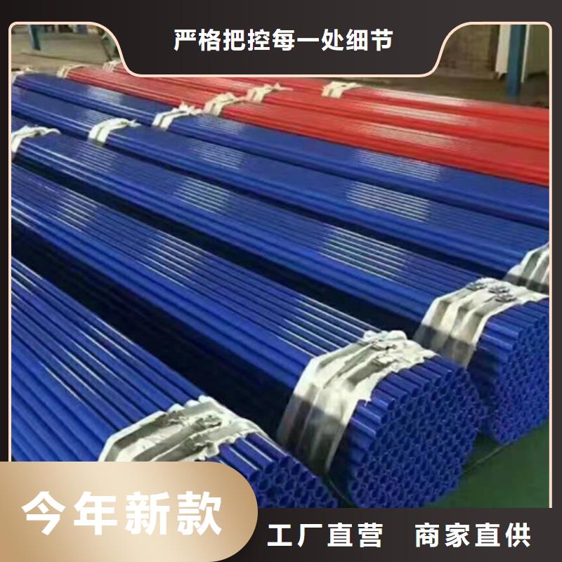涂塑鋼管聚氨酯保溫鋼管廠規(guī)格齊全