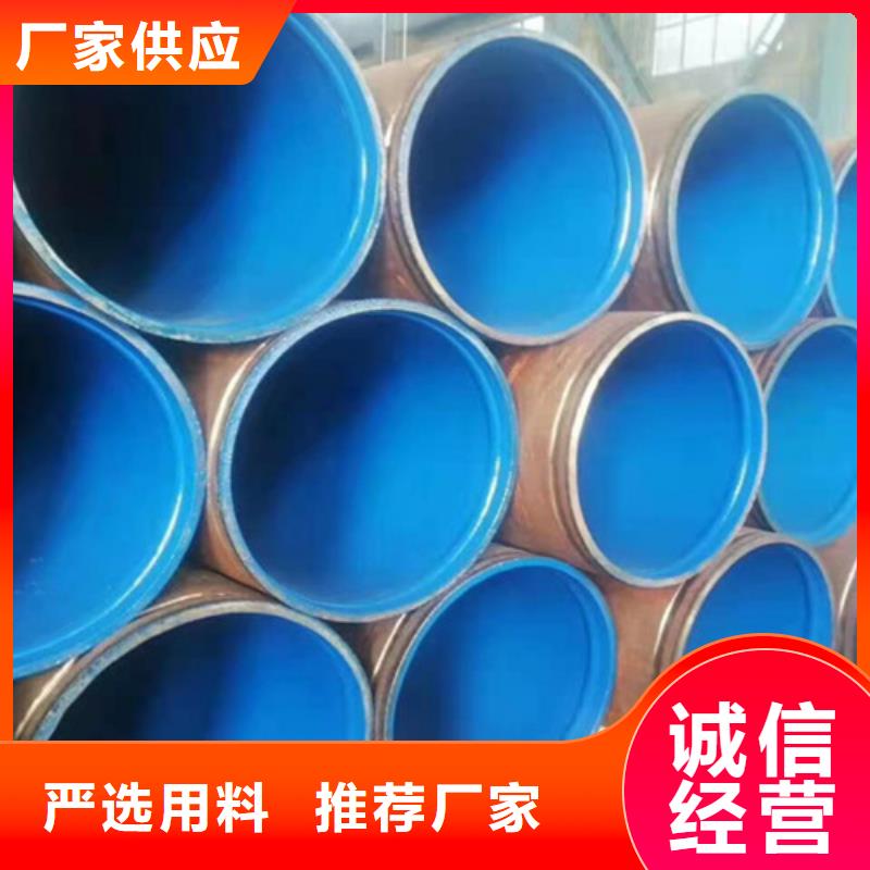 涂塑鋼管_鋼套鋼保溫管廠海量現(xiàn)貨