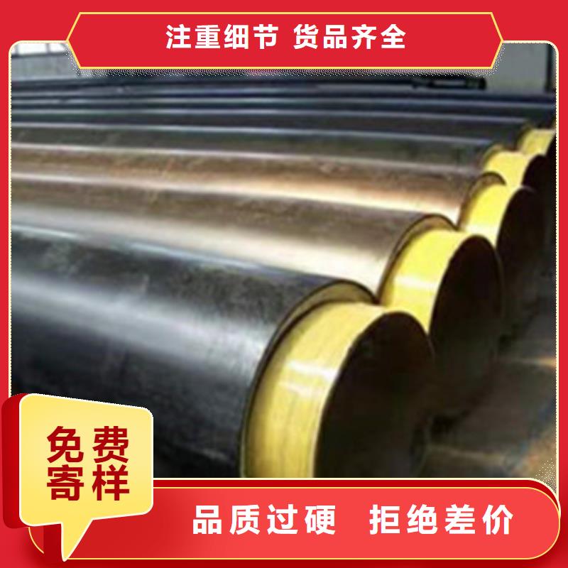 预制发泡保温管成功案例