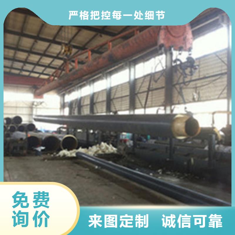鋼套鋼保溫管廠家已認證