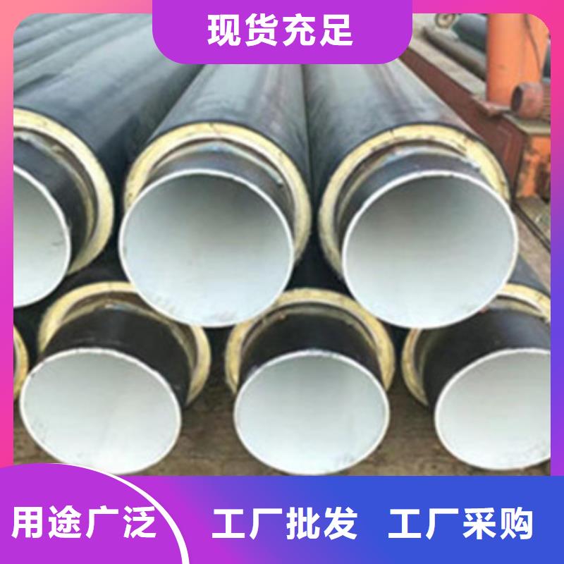 预制发泡保温管成功案例