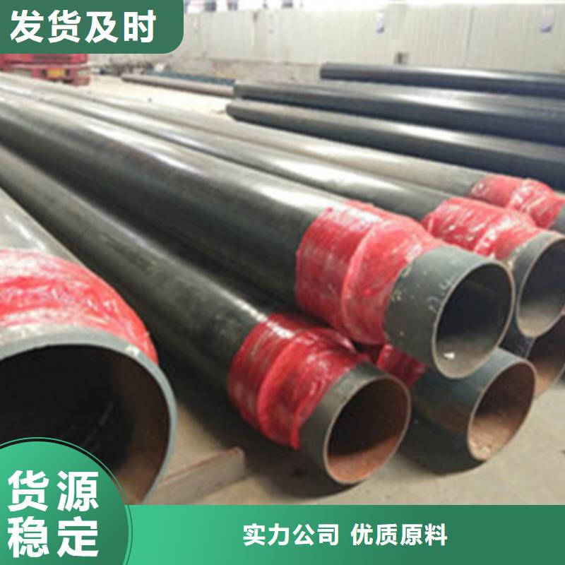 直埋发泡保温管认准实力工厂