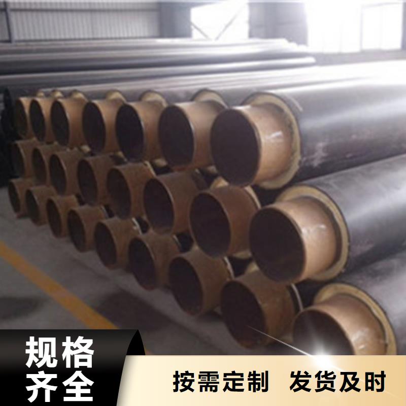 直埋发泡保温管认准实力工厂