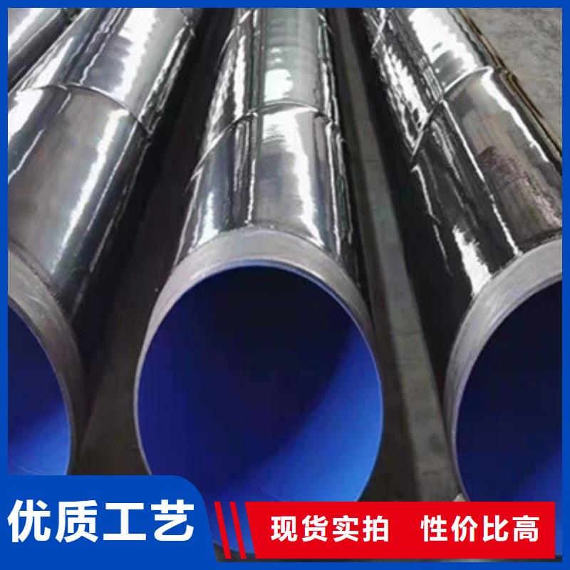 口碑好的防腐無縫鋼管經(jīng)銷商