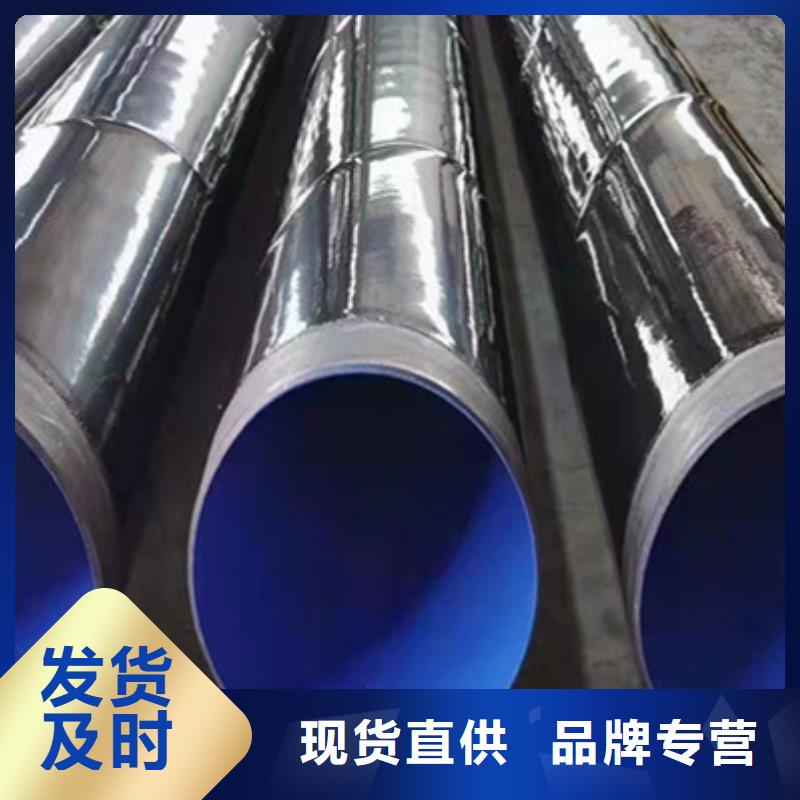 防腐螺旋鋼管-防腐螺旋鋼管可信賴
