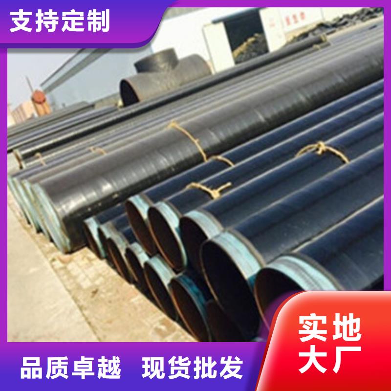 防腐螺旋鋼管-防腐螺旋鋼管可信賴