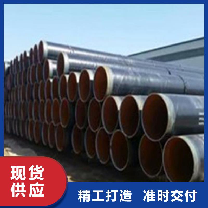 輸水防腐鋼管價(jià)格公道