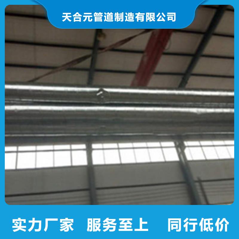 #钢套钢保温钢管#货源充足