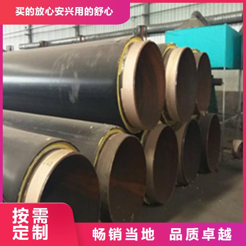 内滑动防腐钢管现货批发