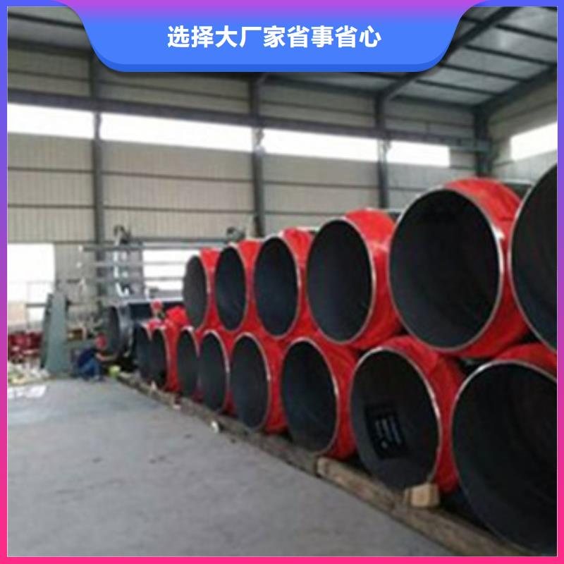 涂塑钢管视频-云南省文山市天合元涂塑钢管可服务区域广南|西畴|昆明|丽江|曲靖|怒江|玉溪|德宏|普洱等