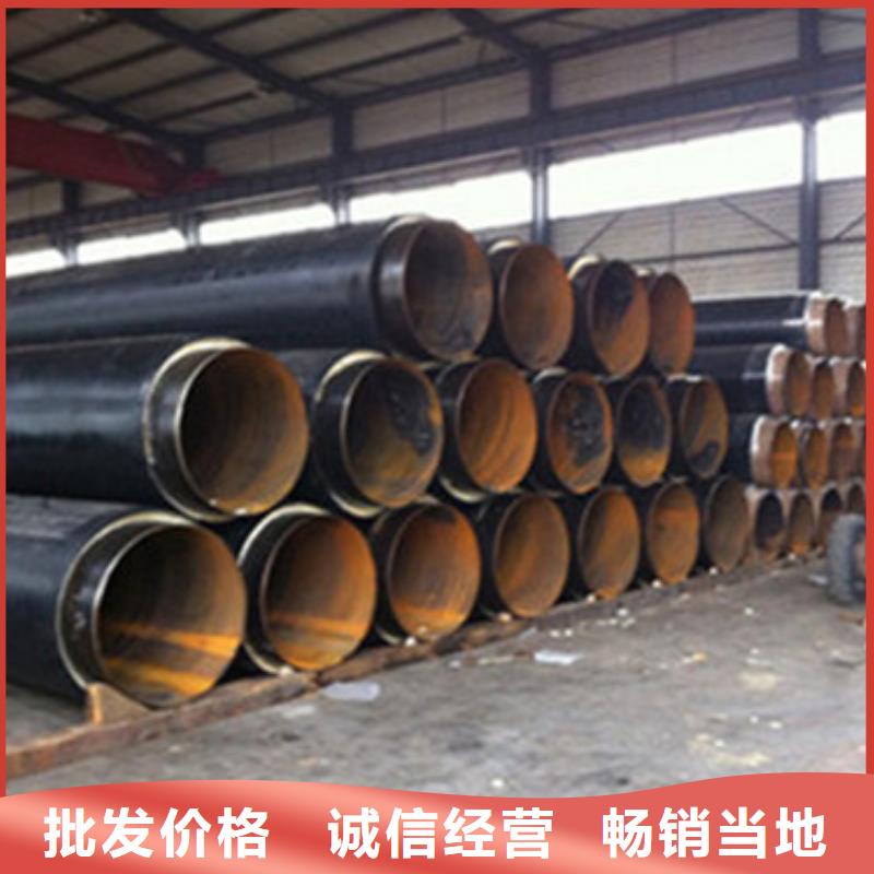 供應(yīng)批發(fā)內(nèi)滑動(dòng)防腐鋼管-口碑好