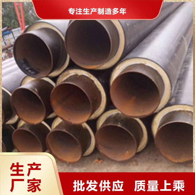 供應(yīng)批發(fā)內(nèi)滑動(dòng)防腐鋼管-口碑好
