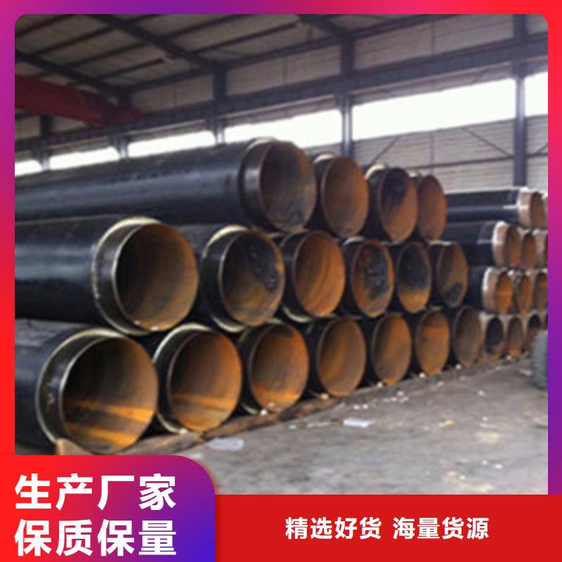 涂塑钢管视频-云南省文山市天合元涂塑钢管可服务区域广南|西畴|昆明|丽江|曲靖|怒江|玉溪|德宏|普洱等
