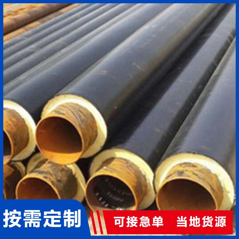 内滑动防腐钢管现货批发