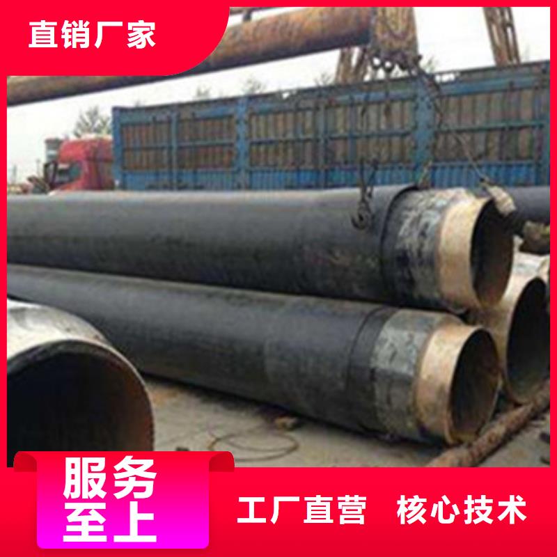 供應(yīng)批發(fā)內(nèi)滑動(dòng)防腐鋼管-口碑好