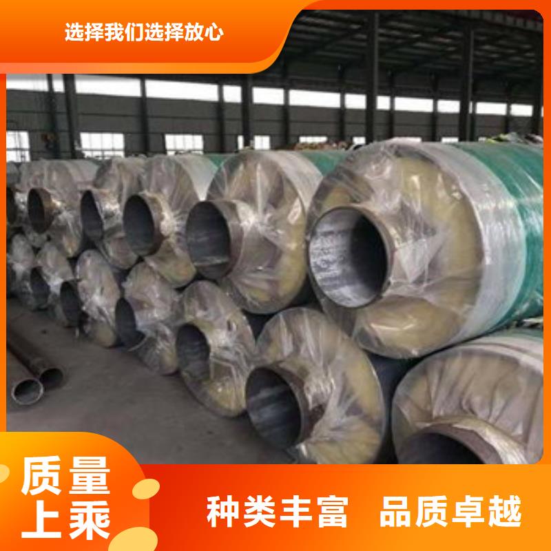 内滑动防腐钢管现货批发
