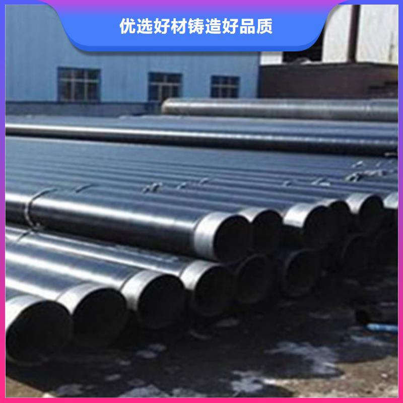 质优价廉的环氧粉末防腐钢管厂家