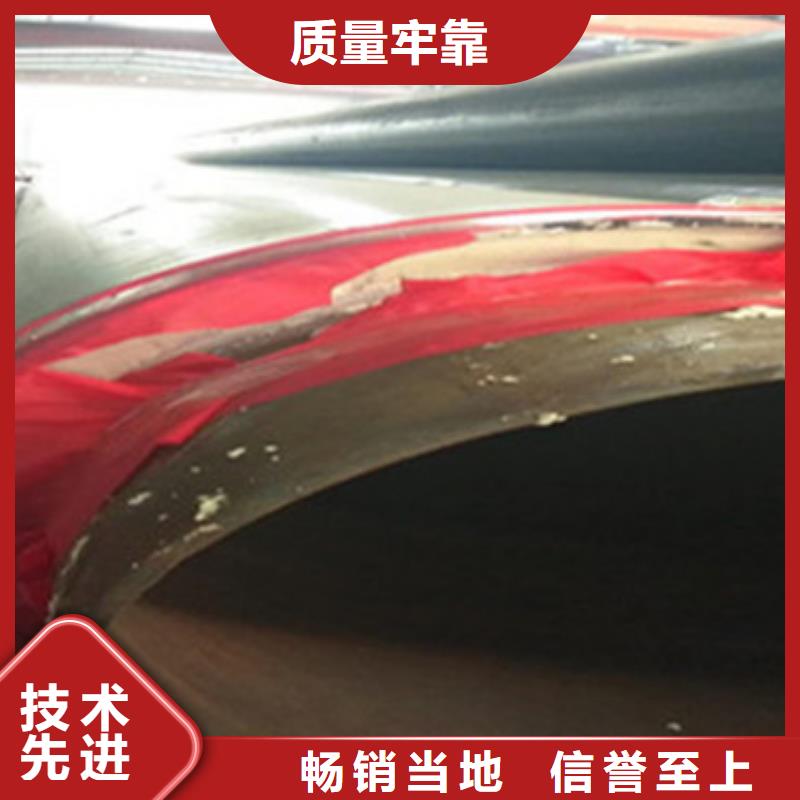 質(zhì)量合格的預(yù)制鋼套鋼保溫管廠家