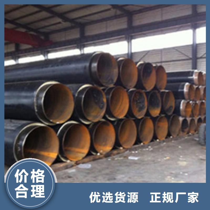 質量合格的預制鋼套鋼保溫管廠家