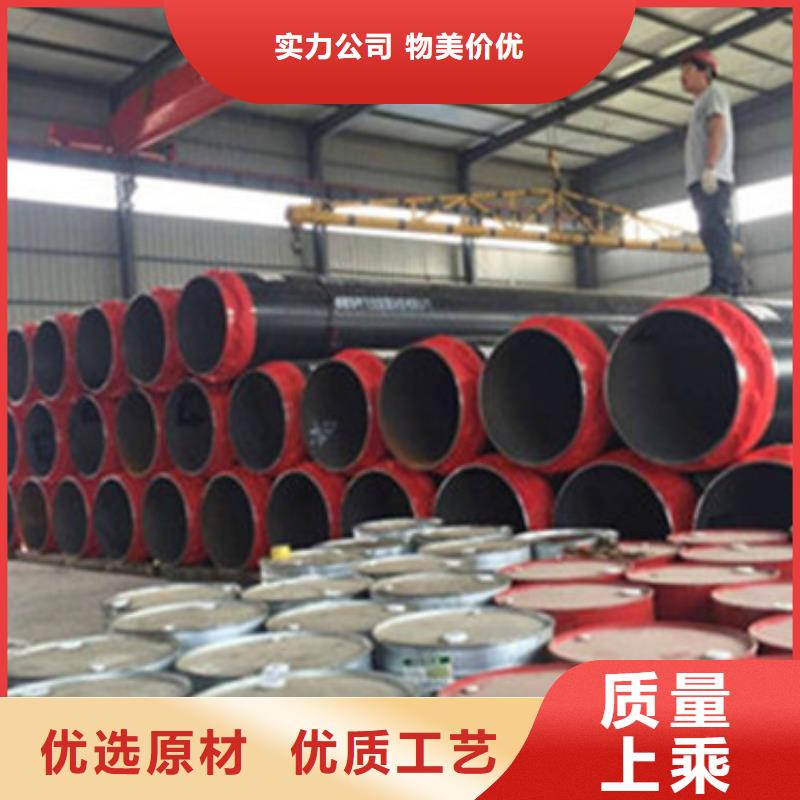 鋼套鋼保溫鋼管貼心售后