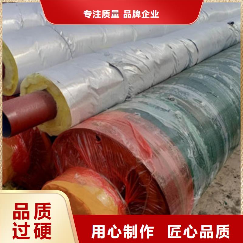 优质的滑动式钢套钢保温管生产厂家