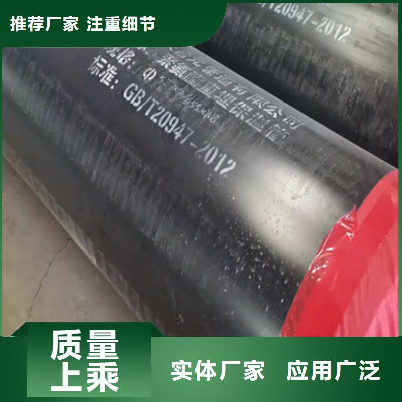 聚氨酯发泡保温管加工工厂