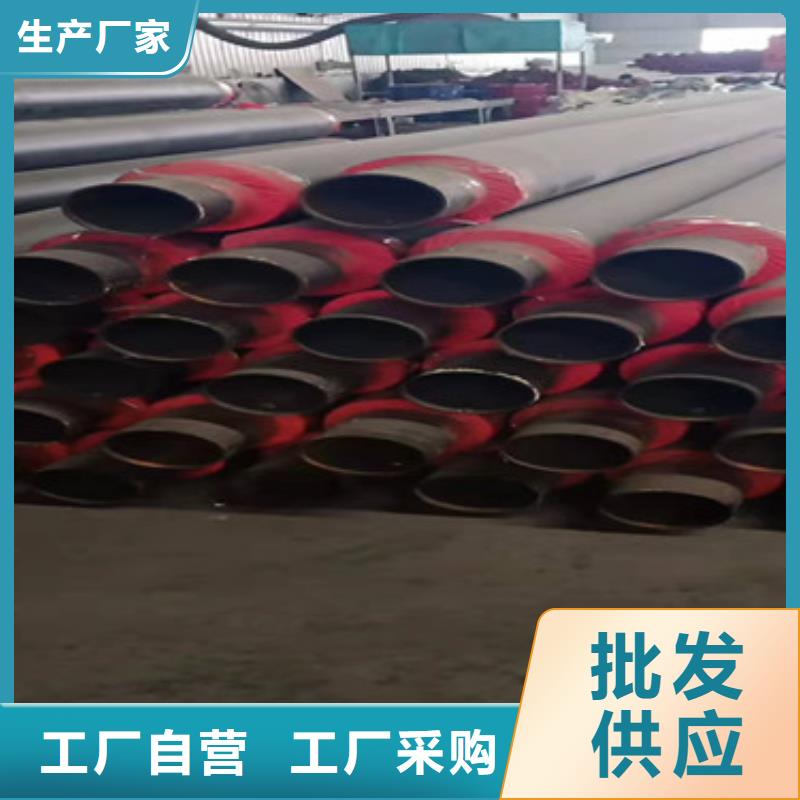 聚氨酯发泡保温管加工工厂